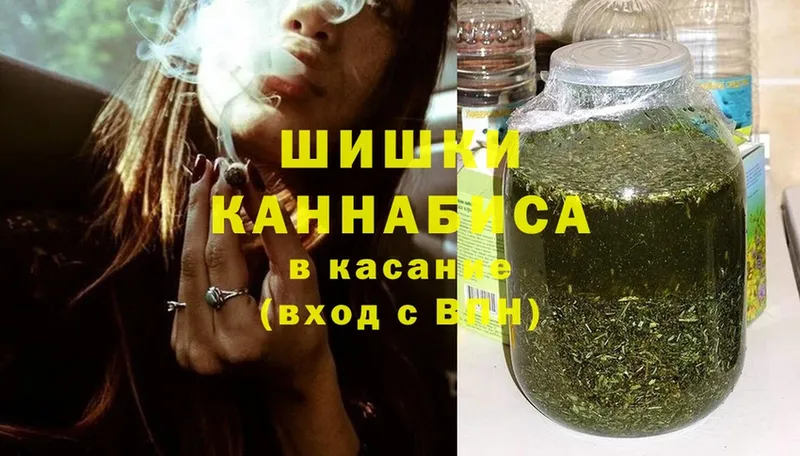 где найти наркотики  Зарайск  Каннабис OG Kush 